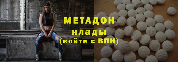 ECSTASY Вязники