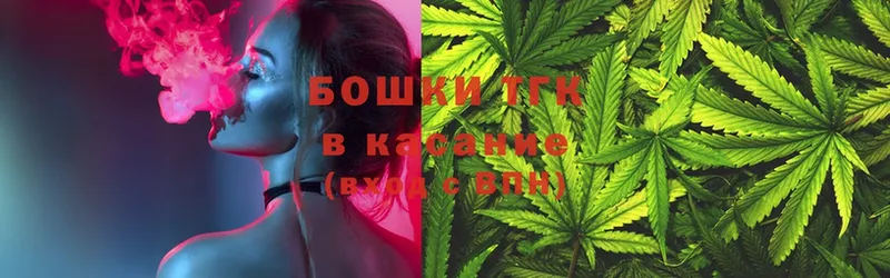 МАРИХУАНА SATIVA & INDICA  где купить наркоту  Киреевск 